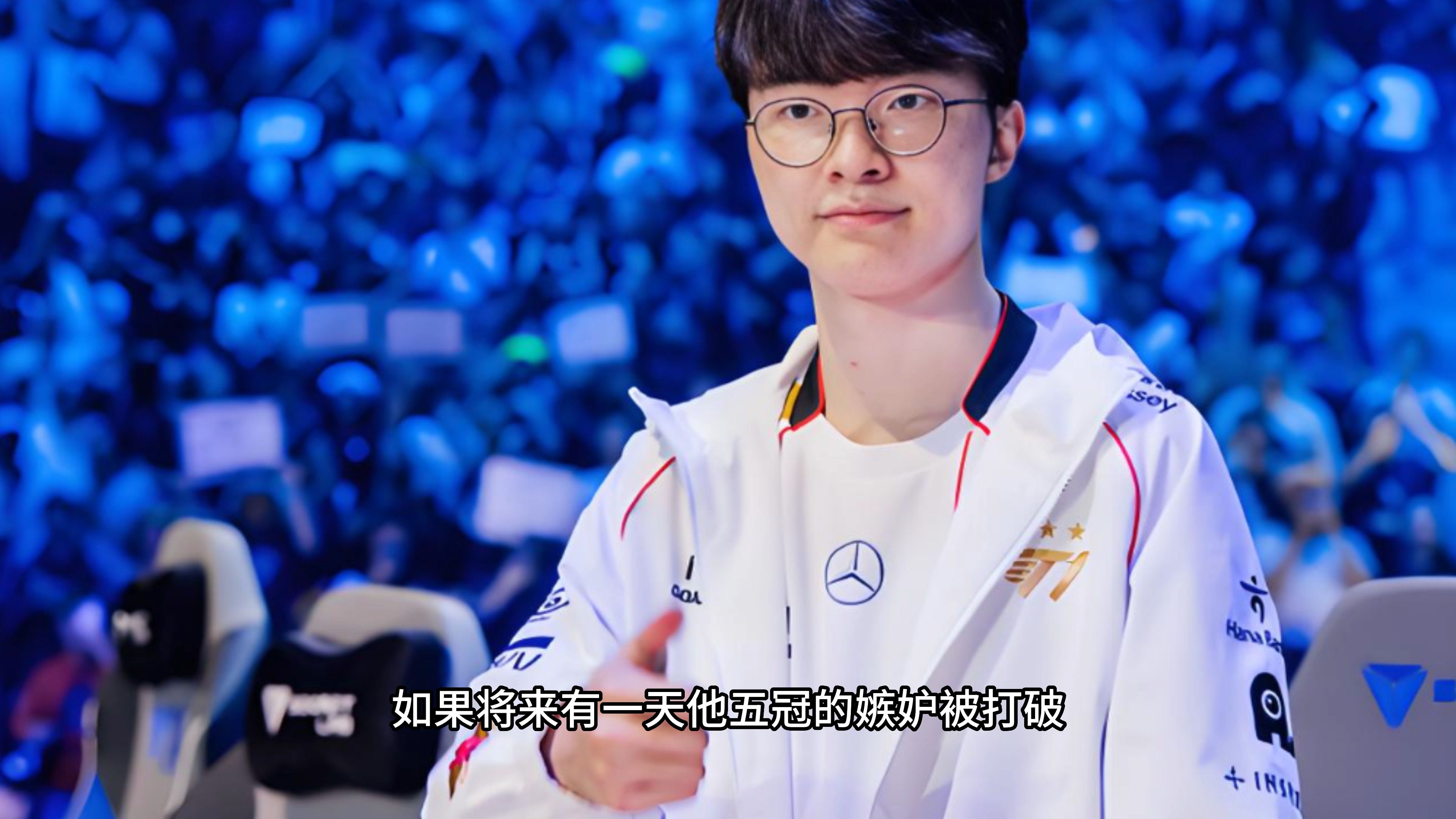 Faker关键节点势不可挡，快船带队取胜！的简单介绍